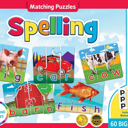 Educational - Spelling Matching Puzzles