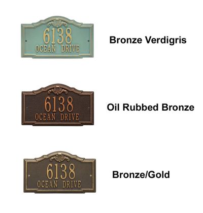 Personalized Gatewood Standard 2 Line Wall Plaque
