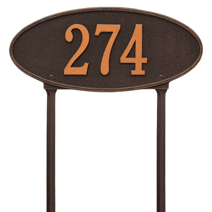 Personalized Madison Lawn Address Plaque - 1 Line