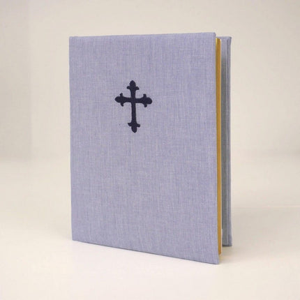 Personalized My Catholic Baby Bible Micro Stripe Cotton