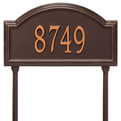 Personalized Providence Arch Lawn Address Plaque - 1 Line