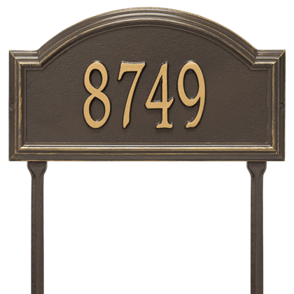 Personalized Providence Arch Lawn Address Plaque - 1 Line
