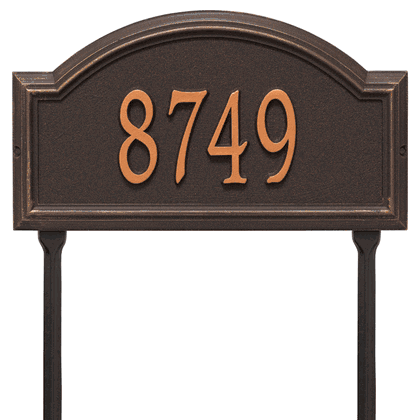 Personalized Providence Arch Lawn Address Plaque - 1 Line