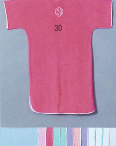 Collection image for: Personalized Cover Up Collection