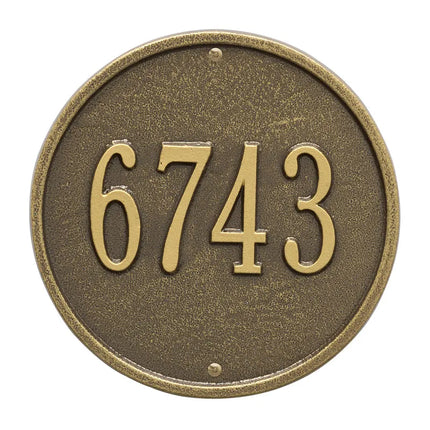 Personalized Round Home Address Plaque - 9"