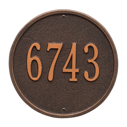 Personalized Round Home Address Plaque - 9"