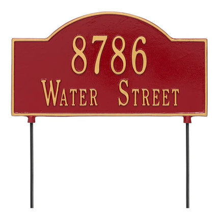 Personalized 2-Sided 2 Line Arch Standard Lawn Plaque