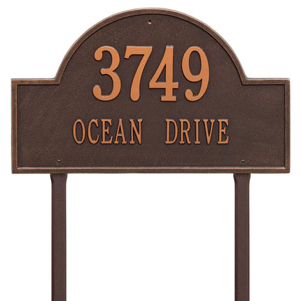 Personalized Arch Estate Lawn Address Plaque - 2 Line