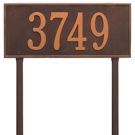 Personalized Hartford Large Lawn Address Plaque - 1 Line