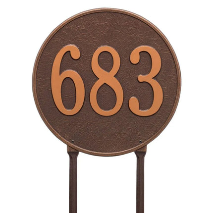 Personalized 15" Round Lawn Address Plaque - 1 Line