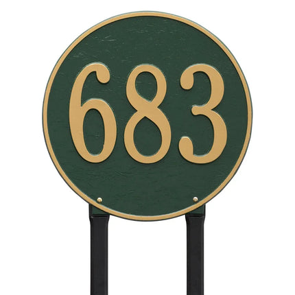 Personalized 15" Round Lawn Address Plaque - 1 Line