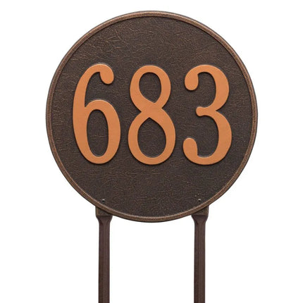 Personalized 15" Round Lawn Address Plaque - 1 Line
