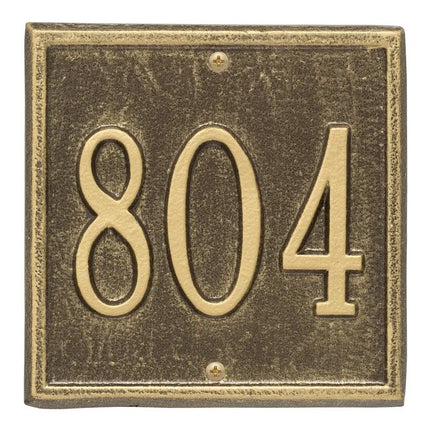 Personalized Square Petite 1 Line Wall Plaque