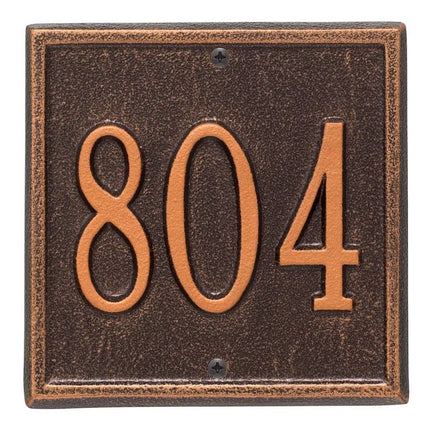 Personalized Square Petite 1 Line Wall Plaque
