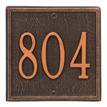 Personalized Square Petite 1 Line Wall Plaque
