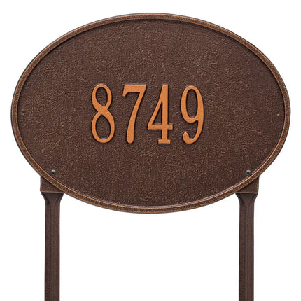 Personalized Hawthorne Lawn Address Plaque - 1 Line