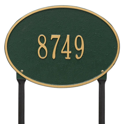 Personalized Hawthorne Lawn Address Plaque - 1 Line