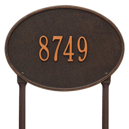 Personalized Hawthorne Lawn Address Plaque - 1 Line