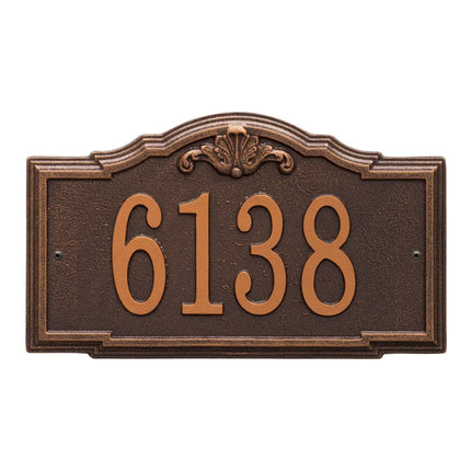Personalized Gatewood Standard 1 Line Wall Plaque