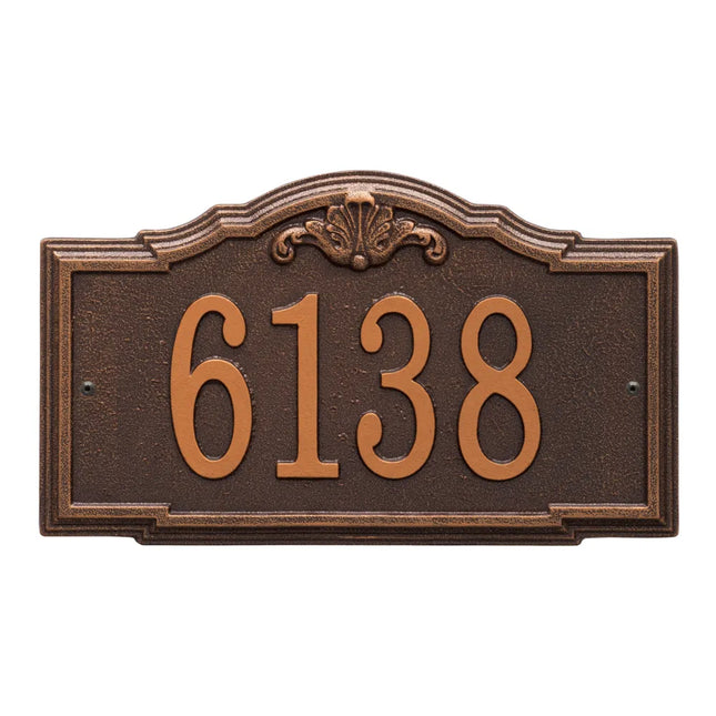 Personalized Gatewood Standard 1 Line Wall Plaque