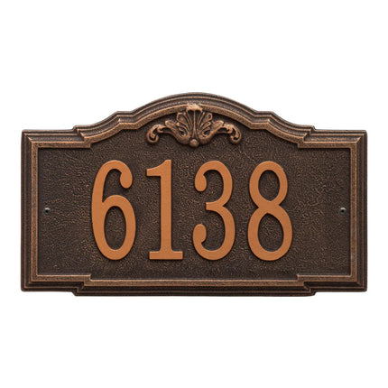 Personalized Gatewood Standard 1 Line Wall Plaque