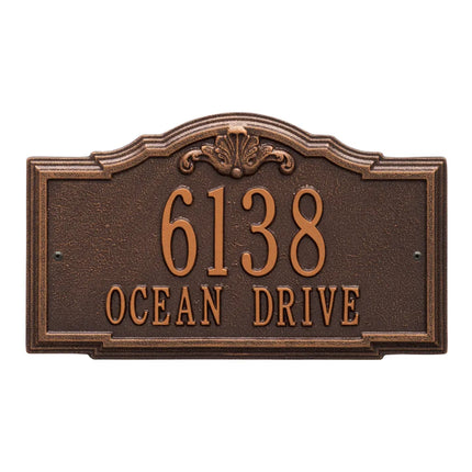 Personalized Gatewood Standard 2 Line Wall Plaque