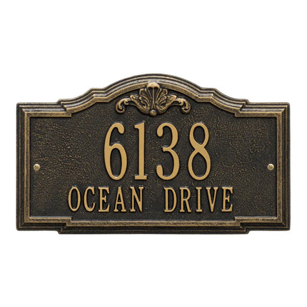 Personalized Gatewood Standard 2 Line Wall Plaque