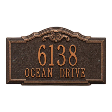 Personalized Gatewood Standard 2 Line Wall Plaque