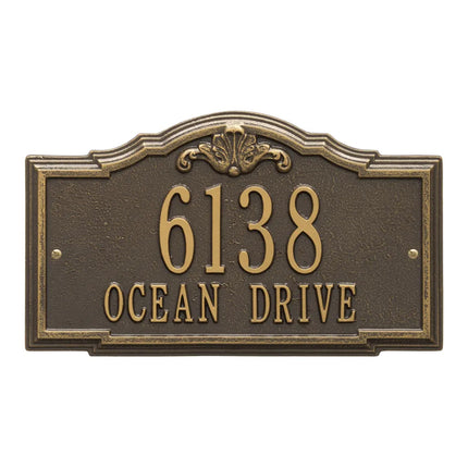 Personalized Gatewood Standard 2 Line Wall Plaque