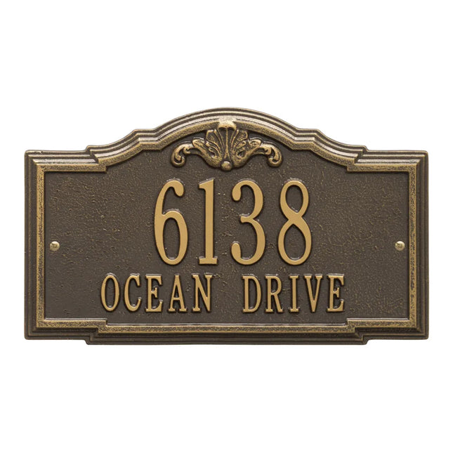 Personalized Gatewood Standard 2 Line Wall Plaque