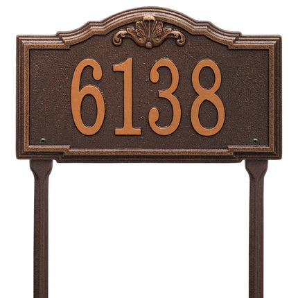 Personalized Gatewood Standard 1 Line Lawn Plaque