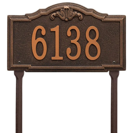 Personalized Gatewood Standard 1 Line Lawn Plaque
