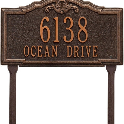Personalized Gatewood Standard 2 Line Lawn Plaque