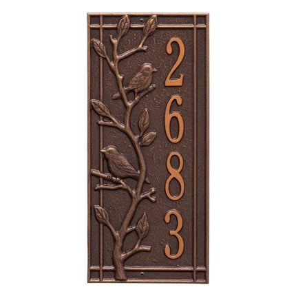 Personalized Woodridge Vertical Wall Plaque