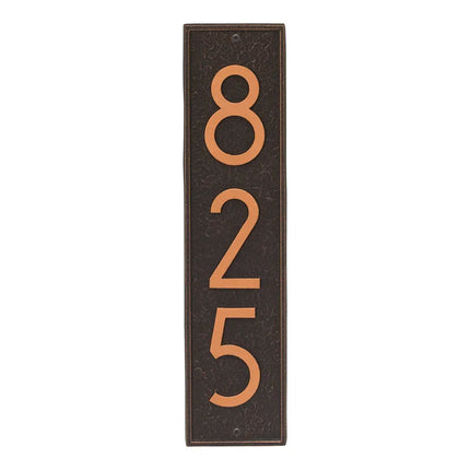 Personalized Delaware Modern Vertical Wall Plaque