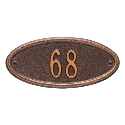 Personalized Madison Small Address Plaque - 1 Line