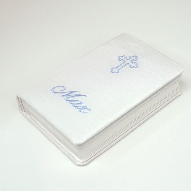 Personalized Classic Children’s Bible In White Shantung With Cross