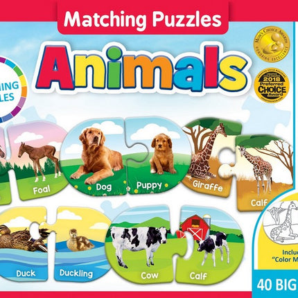 Educational - Animals Matching Puzzles