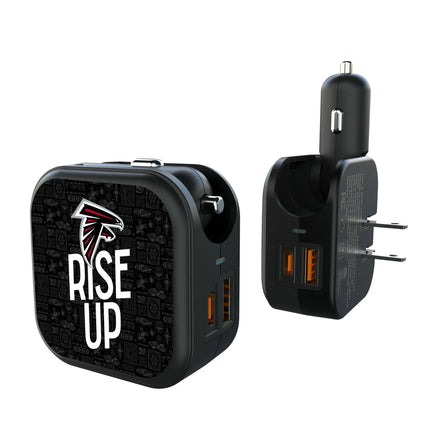 Atlanta Falcons Deco 2 in 1 USB A/C Charger