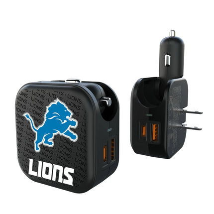 Detroit Lions 2 in 1 USB A/C Charger Text