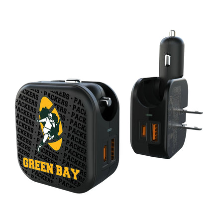 Green Bay Packers 2 in 1 USB A/C Charger Historic Text