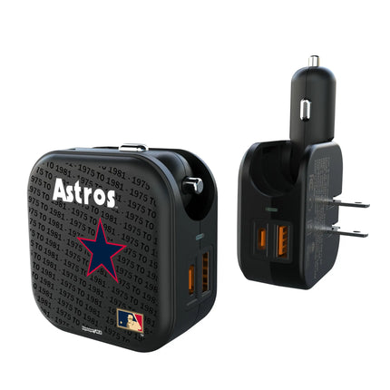 Houston Astros 1975-1981 - Cooperstown Collection Text Backdrop 2 in 1 USB A/C Charger