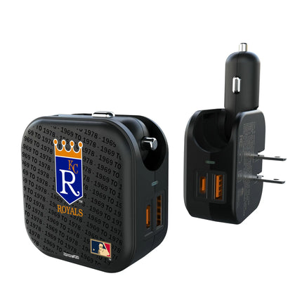 Kansas City Royals 1969-1978 - Cooperstown Collection Text Backdrop 2 in 1 USB A/C Charger
