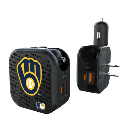 Milwaukee Brewers Text Backdrop 2 in 1 USB A/C Charger