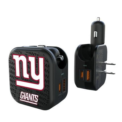 New York Giants Text Backdrop 2 in 1 USB A/C Charger