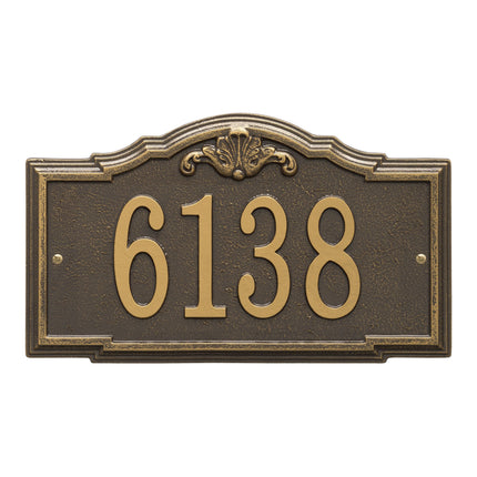 Personalized Gatewood Standard 1 Line Wall Plaque