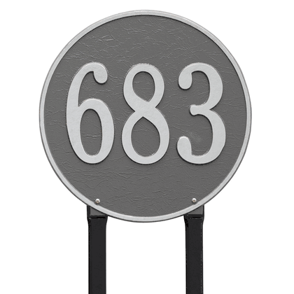 Personalized 15" Round Lawn Address Plaque - 1 Line