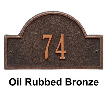 Personalized Arch Marker Petite Wall Plaque