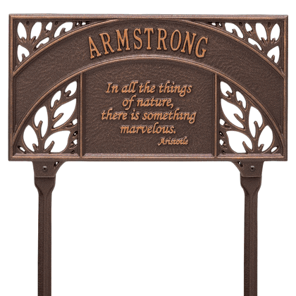 Personalized Aristotle Garden Lawn Plaque