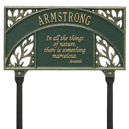 Personalized Aristotle Garden Lawn Plaque